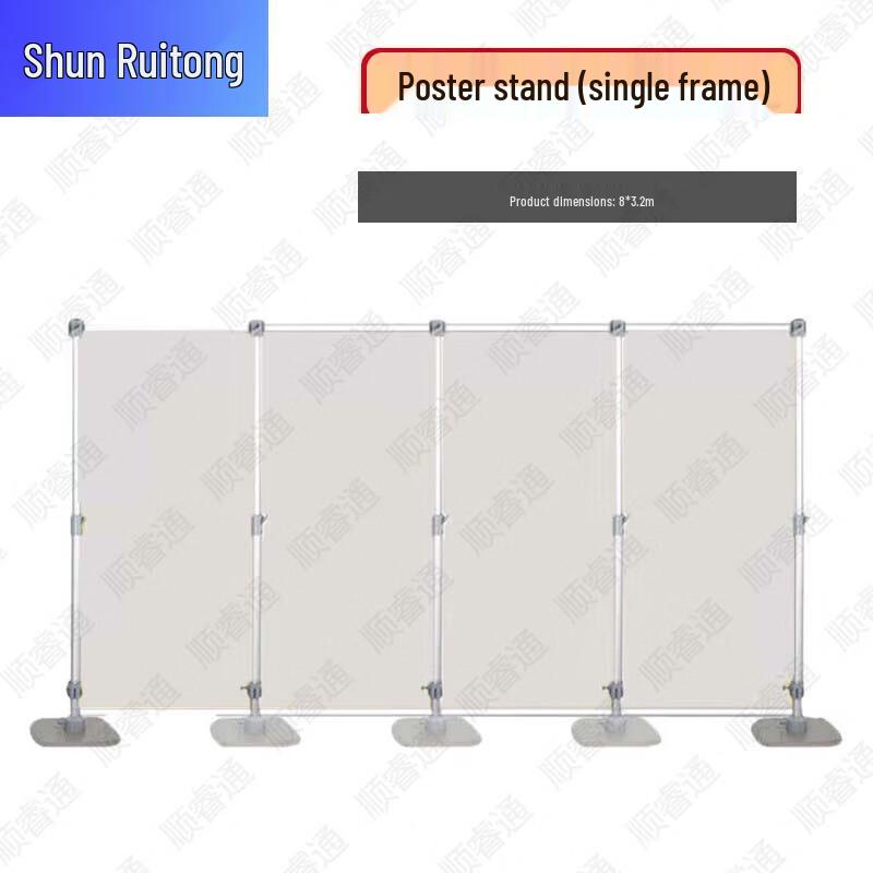 Heavy-Duty Aluminum Telescopic Display Stand