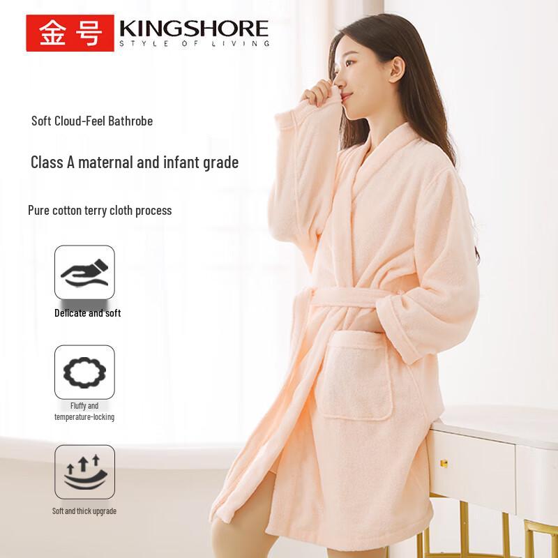 Jinhao Pure Cotton Hotel Style Bathrobe