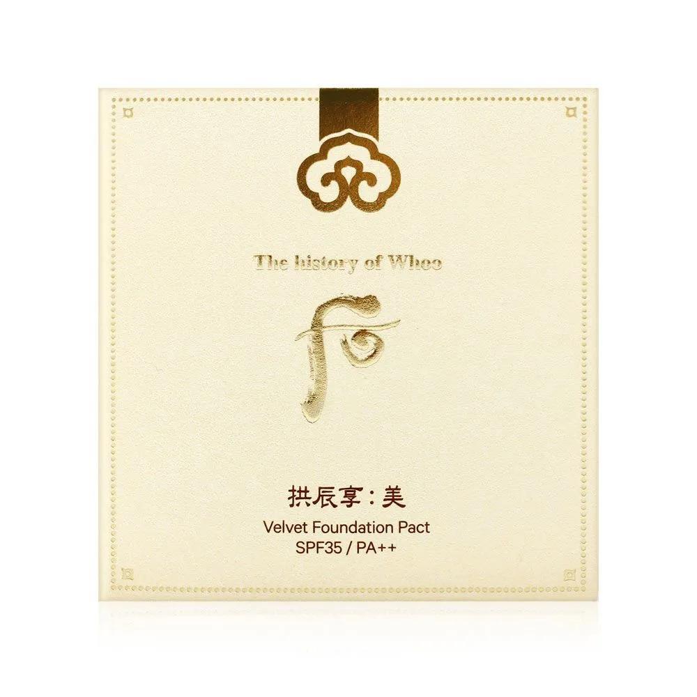 THE WHOO Gongjinhyang Mi Velvet Foundation Pact No. 21 10g The History of Whoo Pact Cover Adhesion Moisturizing