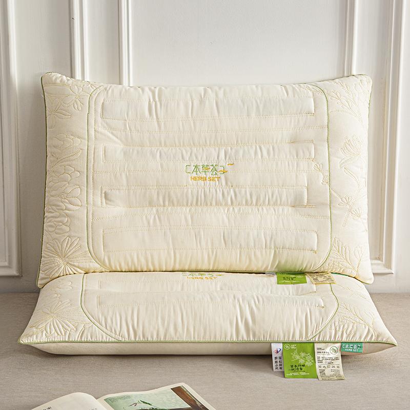 Yongyou Wan Herb Huizi Cassia Seed Partition Neck Pillow Soft and Elastic, Not Easy To Collapse Home Bedroom Student Dormitory Pillow