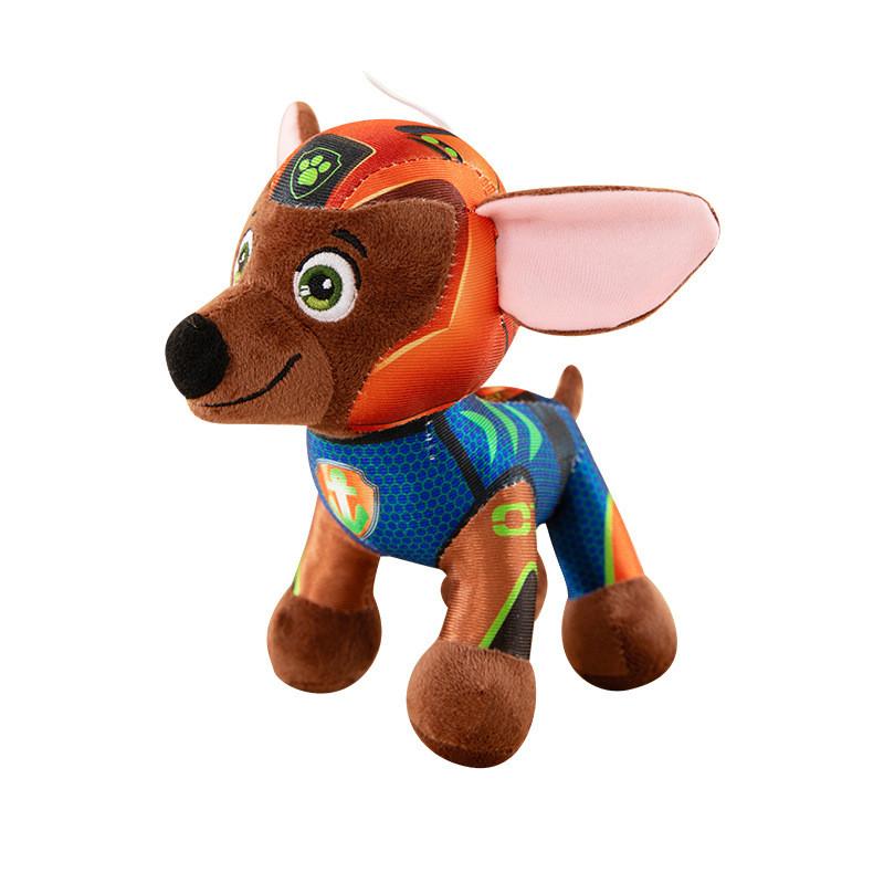 Cartoon Dog Plush Toy With Pp Cotton Filling For Kids And Collectors