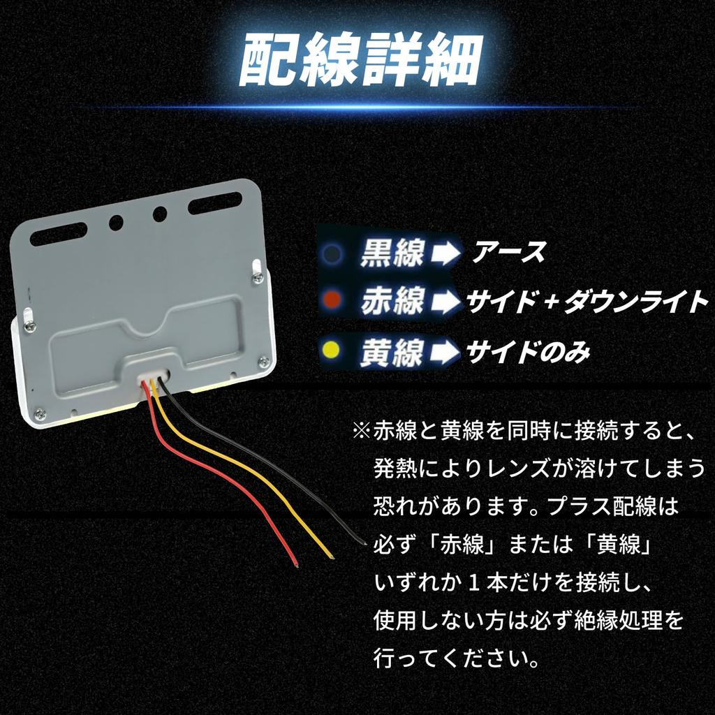 Takenous Takemura Shokai LED Side Marker Marker Pack of for Trucks Downlights, Lamps, 24V, 10, (White)