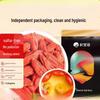 Qilixiang Ningxia Goji Berries 250g