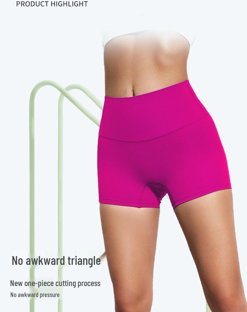 Dopamine Yoga Shorts: High Waist, Breathable, Nude Feel, Elastic Three-Point Safety.
