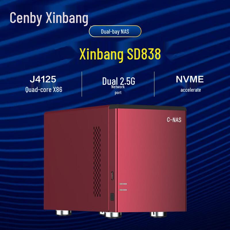 Cenby SD838 Dual-Bay Private Cloud NAS