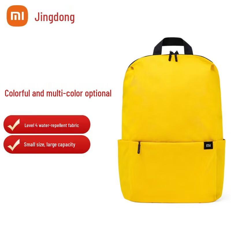 Xiaomi 10L Small Backpack