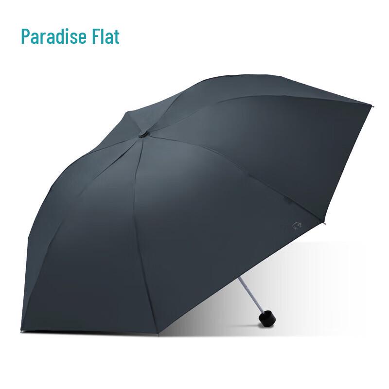 Tiangtang Windproof Water-Repellent Folding Umbrella