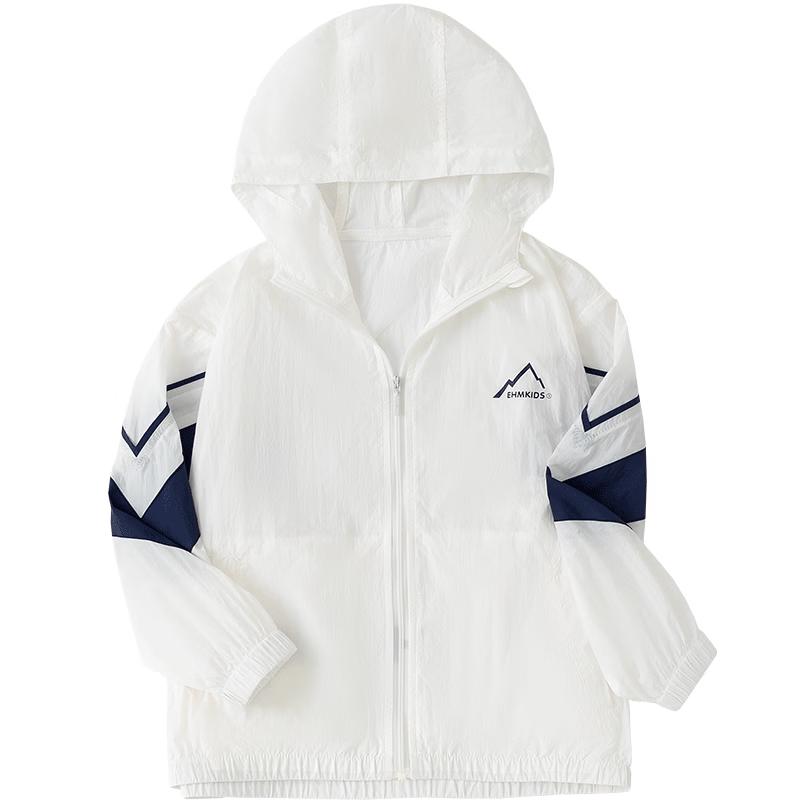 Little Elephant Hamm Boys UPF 100+ Sun Protection Jacket 110cm