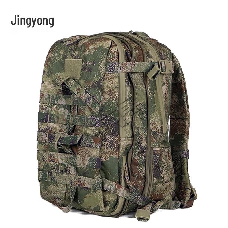 Jingyong Tactical Camouflage Assault Backpack