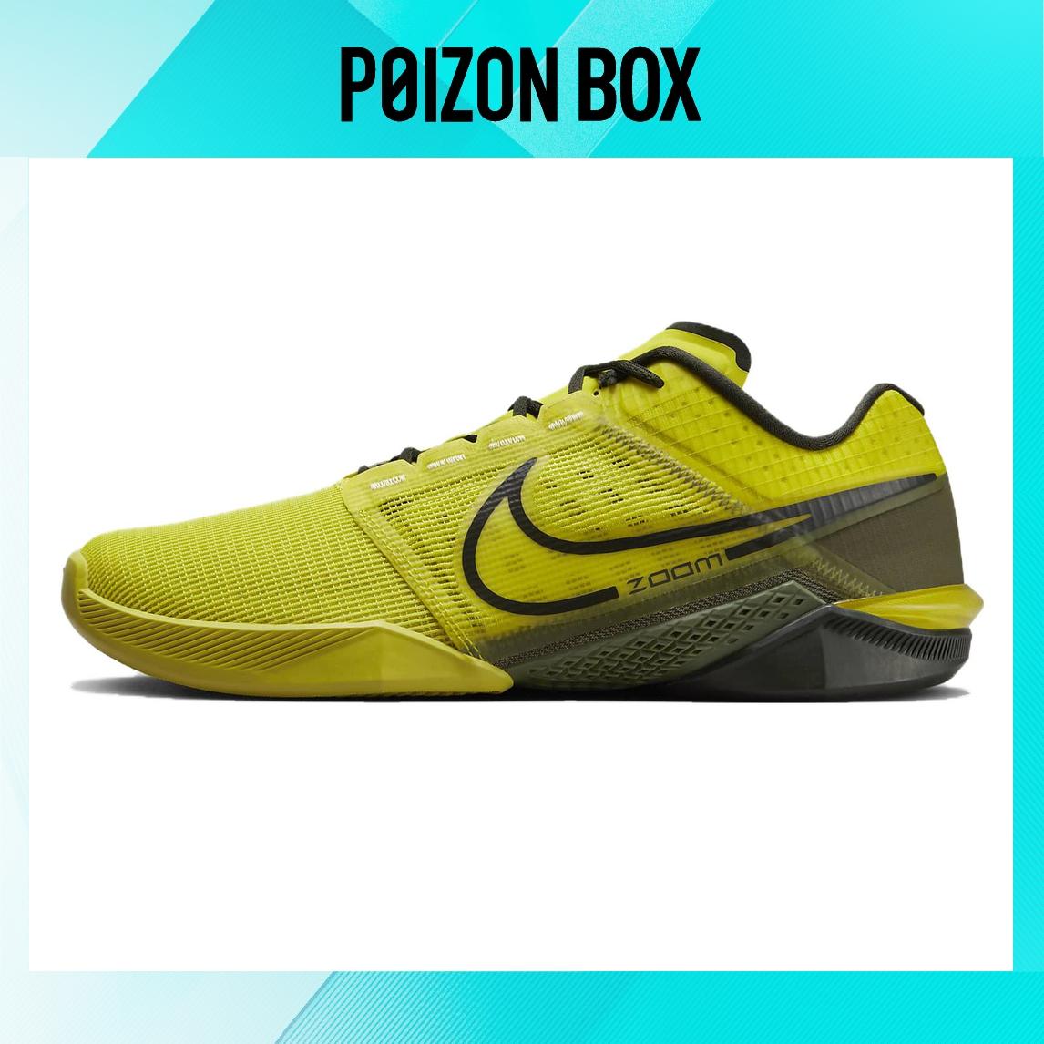 

кроссовки Nike Zoom Metcon Turbo 2 Training shoes Men DH3392-301