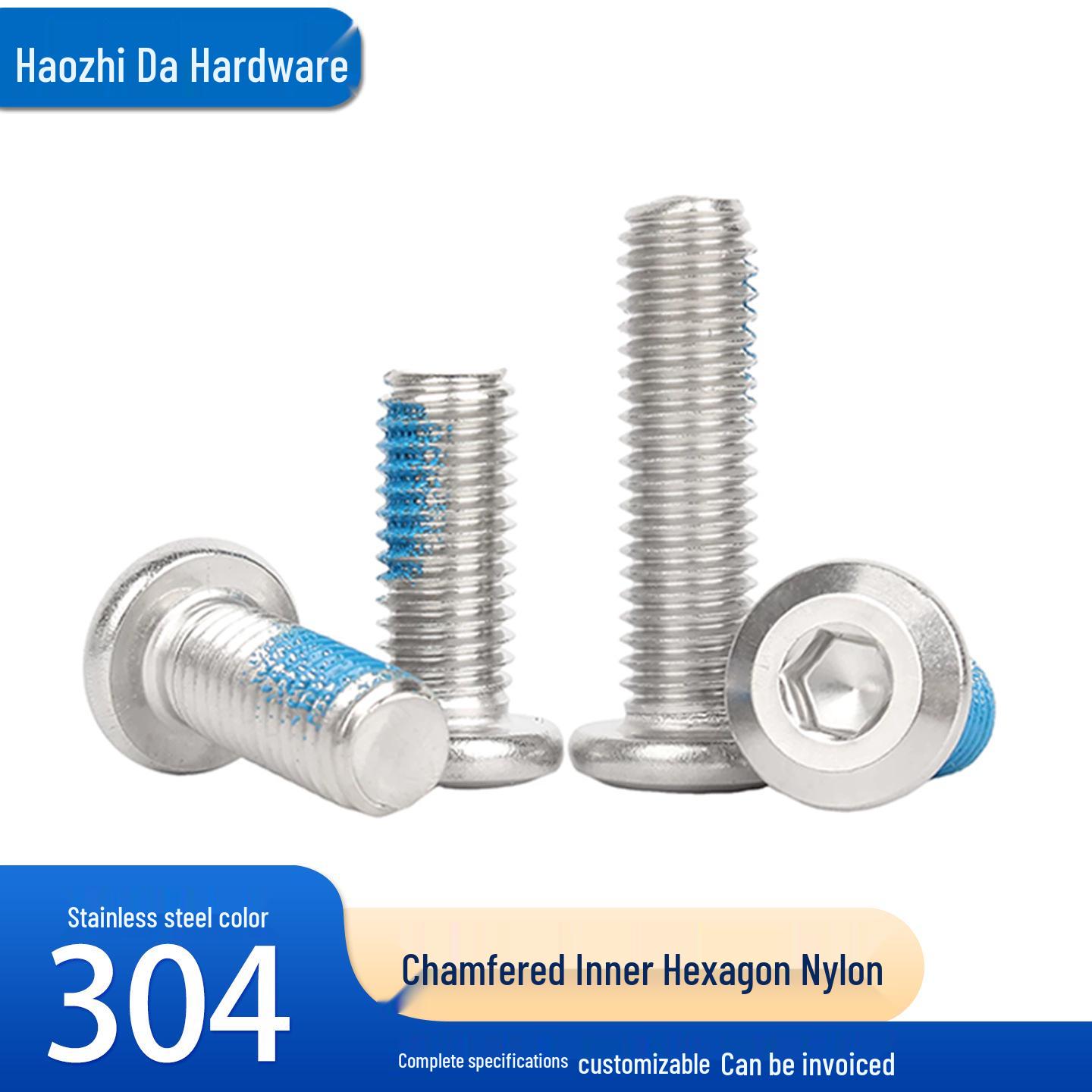 

304 Stainless Steel Nylock Hex Flat Head Screw, Chamfered Edge, Anti-Loosening & Anti-Detachment, M2-M12. M5x8, 20 pcs
