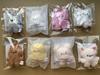 [USED] SKZOO KEYRING MICRO Ver. Complete Set of 8 JYP Official