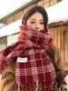Retro Fashion Winter Women Knitted Scarf Headscarf Casual Preppy Plaid Tassel Scarve Lady Mujer Wrap Shawl Korean New Christmas