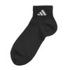 Pack of DEO Plain Logo Short Socks with Reinforced Toe and Heel Assorted Sizes [Adidas] 3-Pair (06087W) 001, 24-26cm
