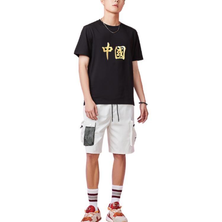 Li-Ning Graphic T-shirt 'Black Gold' Men's AHSR661-2
