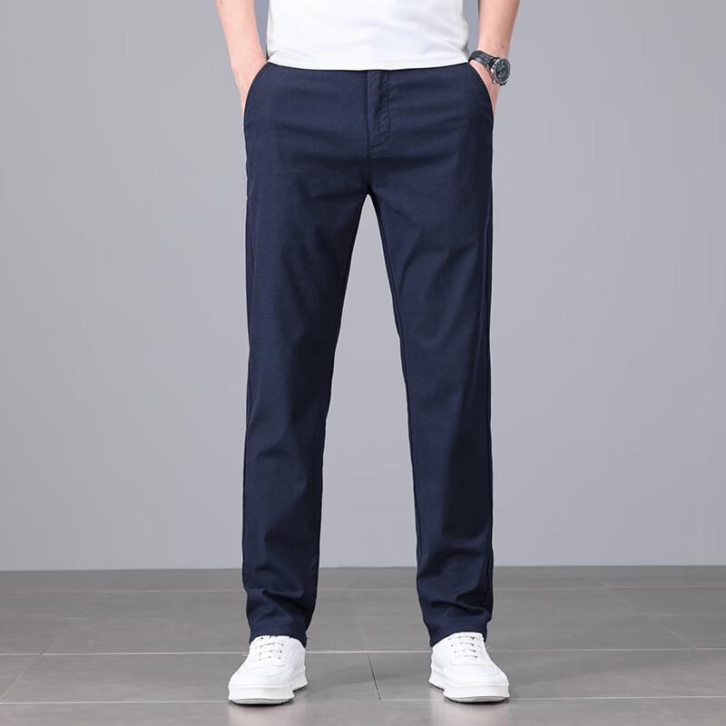 PLAYBOY Men s Spring Summer Straight-Leg Stretch Business Casual Pants 34