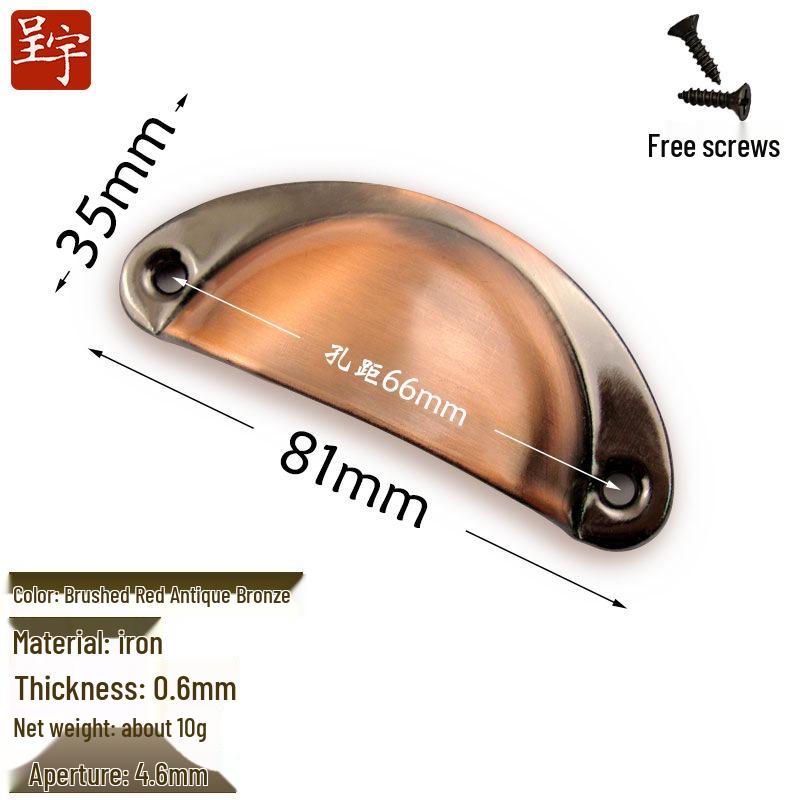 Antique Iron Round Shell Handle for Mini Cabinet Doors