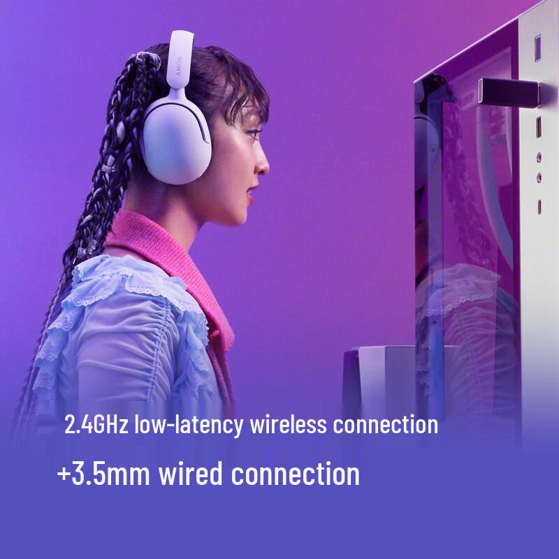 Sony INZONE H5 Lightweight Wireless Gaming Headset