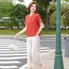 Yuzhaolin Women's Elegant Embroidered Short Sleeve Top