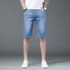 2022 summer new denim mid-shorts men's quarter pants summer thin loose stretch mid-pants men's Korean style trend