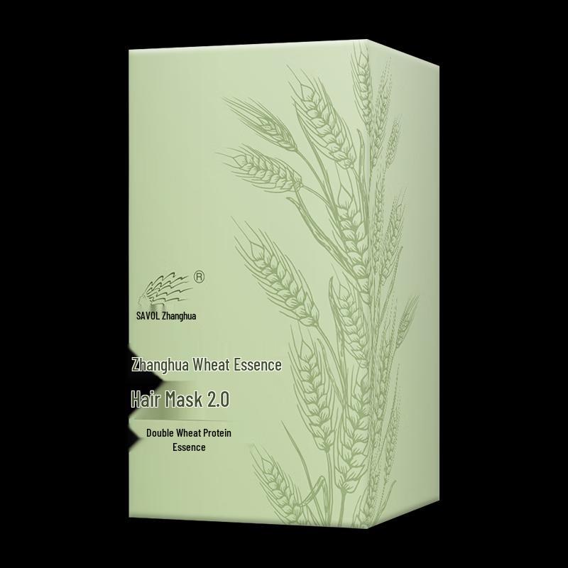 SAVOL Wheat Essence Hair Mask