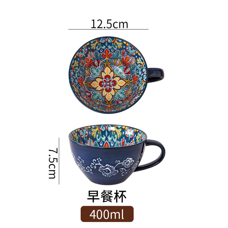 

400ml Large Bohemian Ceramic Mugs, Suitable for Milk, Oatmeal, Coffee, Microwaveable, Beverage Serving, Kitchen Essentials 400ML