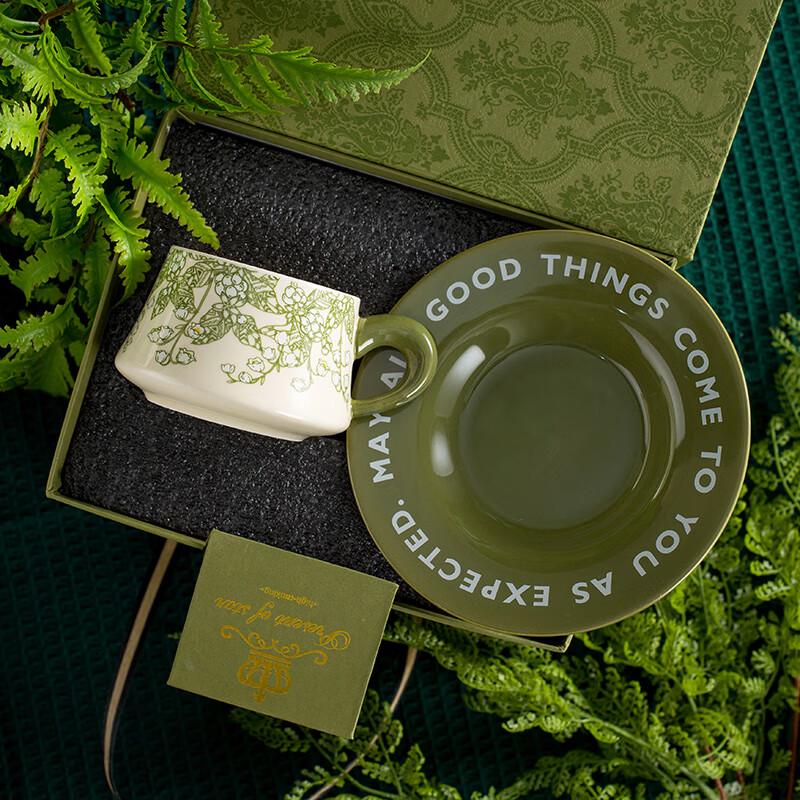 Elegant Retro Ceramic Coffee & Tea Cup