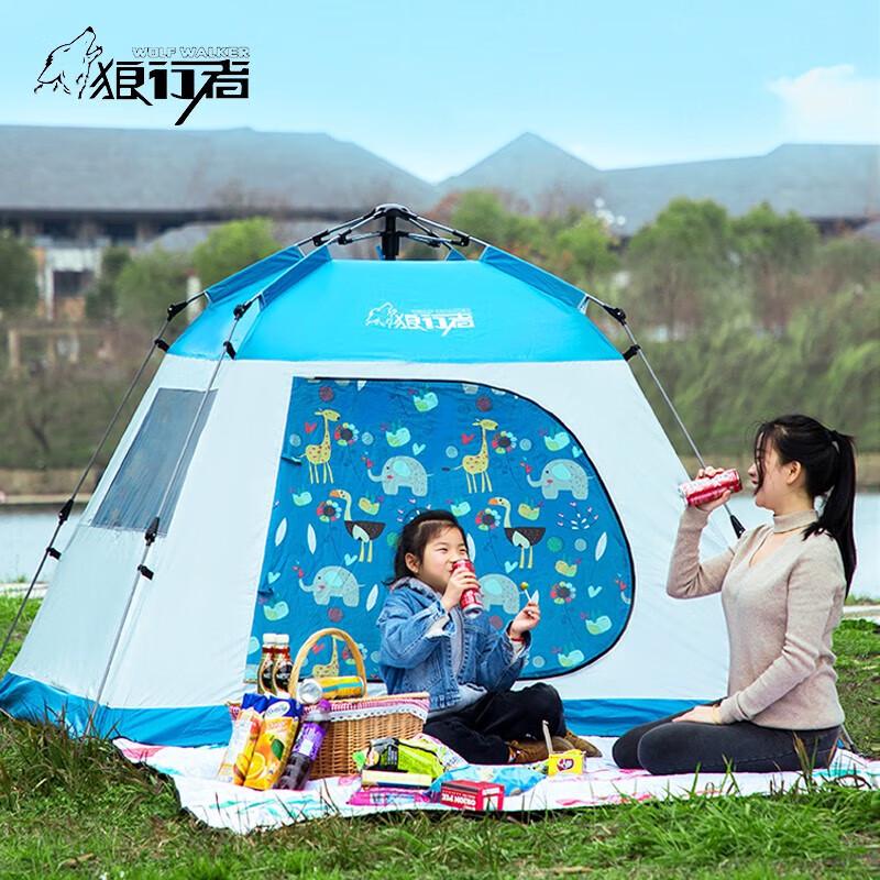 Wolfwalker Automatic Pop-Up Outdoor Tent