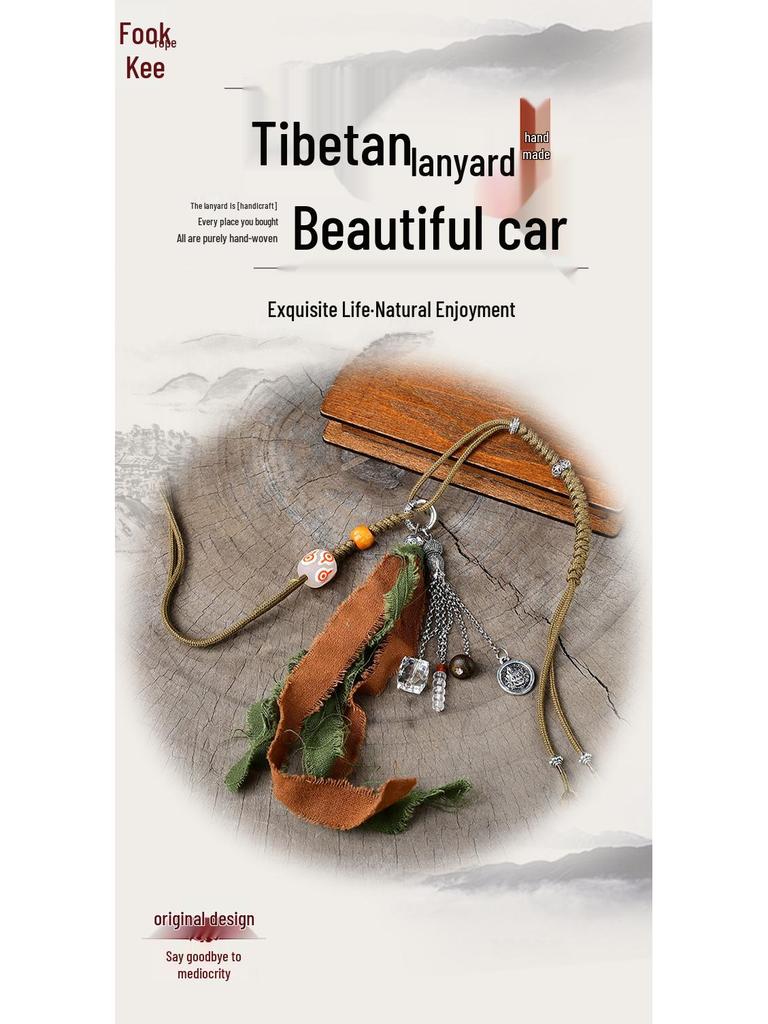 Llavero con borla de plata tibetana: Cordón colgante para bolso de algodón tejido a mano