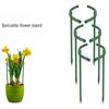 6pcs Plant Support Cage Metal Anti-Rust Garden Plant Support Tomato Trellis Climbing Plant Flower Support