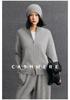 2025 Autumn/Winter Women's Cashmere Half-High Collar Cardigan with Double Zipper Pockets