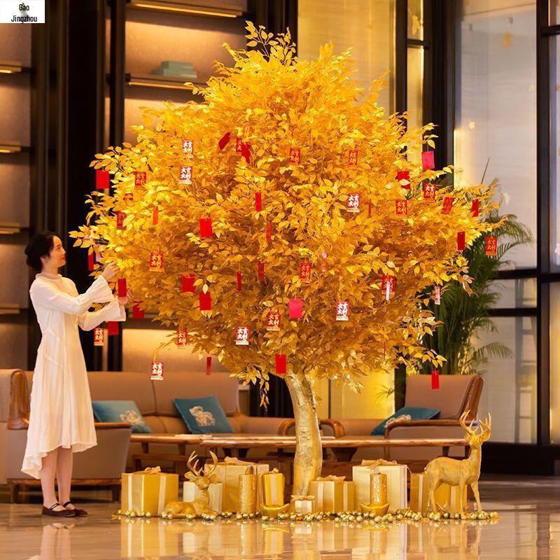Artificial Golden Banyan Money Tree Decoration