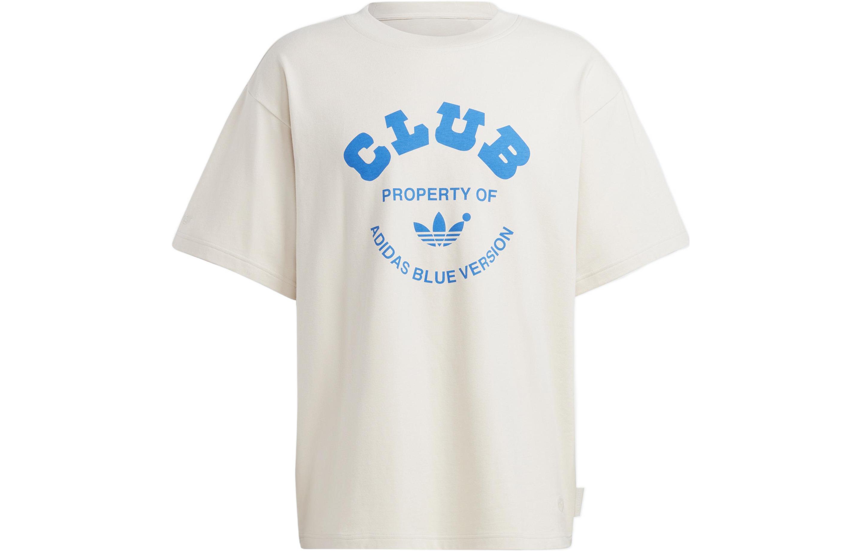 Adidas Logo print T shirt IA2489 M