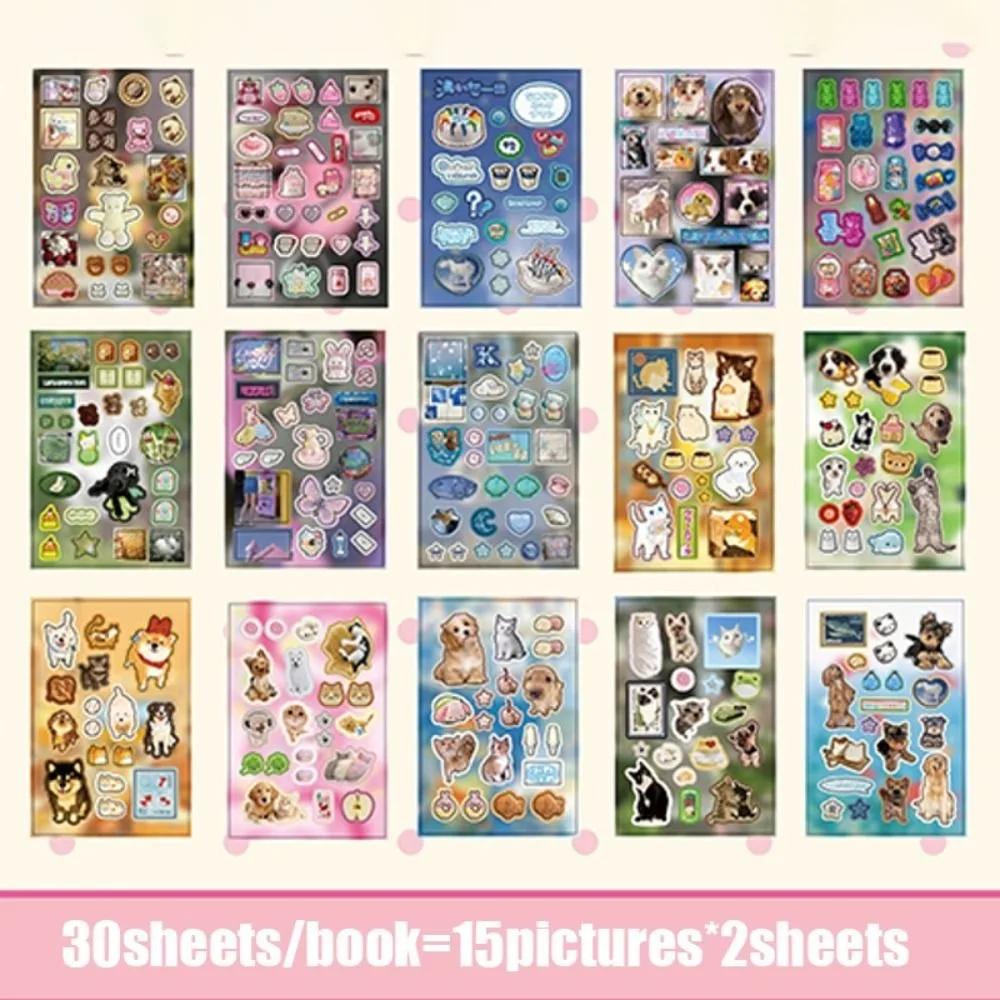 30sheets Star Flash Film Stickers Book Cute Pet Food Play Store Series Retro Style DIY Decoration Sticker Full Die-Cut