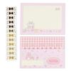Sanrio My Melody Letter Set 922676 Character-Shaped