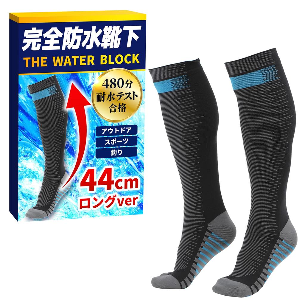 Minutes Fully Waterproof Socks for and 44cm Cushioned Soles for Outdoor and Rivers [QQOLi] [480 Waterproof] Sports, Fishing, Blisters, Long, Running,