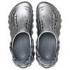 Crocs Echo Clog Clogs Unisex Silver 214109-1FS