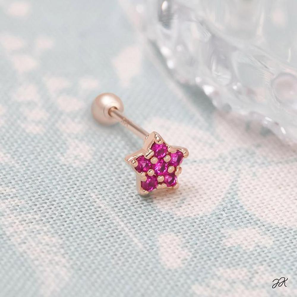 14K Gold Needle Pink Cubic Star Rose Gold Piercing (S8538977)
