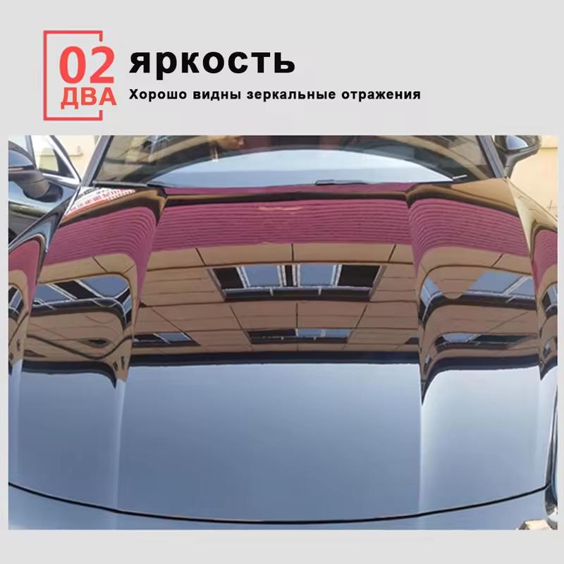 10H Anti-Scratch Auto Ceramic Glass Coat Liquid Hydrophobic Paint Care Polish High Density Car Super Hydrophobic Glass Coating