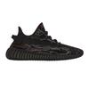 Childrens/Kids Boost 350 V2 Marbled PrimeKnit Trainers