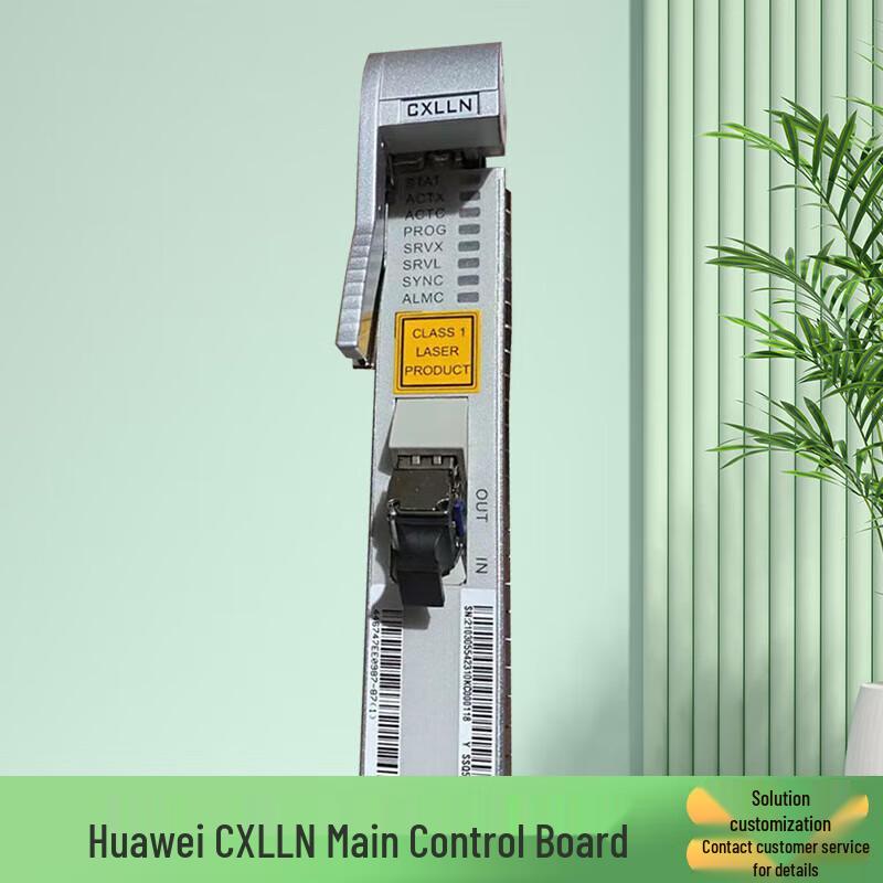 Huawei Optical Transmission Equipment Boards