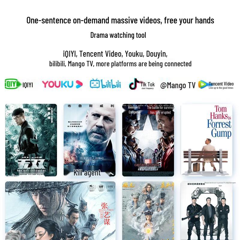 Xiaomi Smart Display Speaker Pro 8