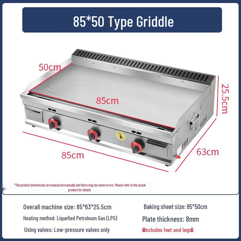 Commercial Gas Teppanyaki Griddle for Fried Rice & Grilled Noodles with Squid Stove and Pancake Machine