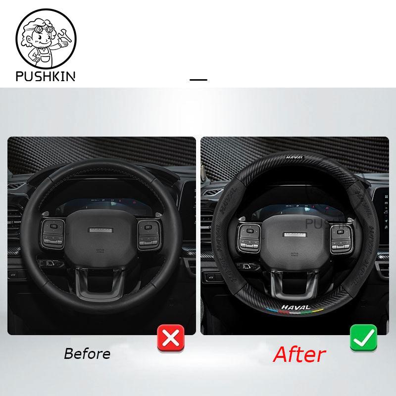 Car steering wheel cover For Haval H3 2024 2025 Car accessories Breathable Non-slip