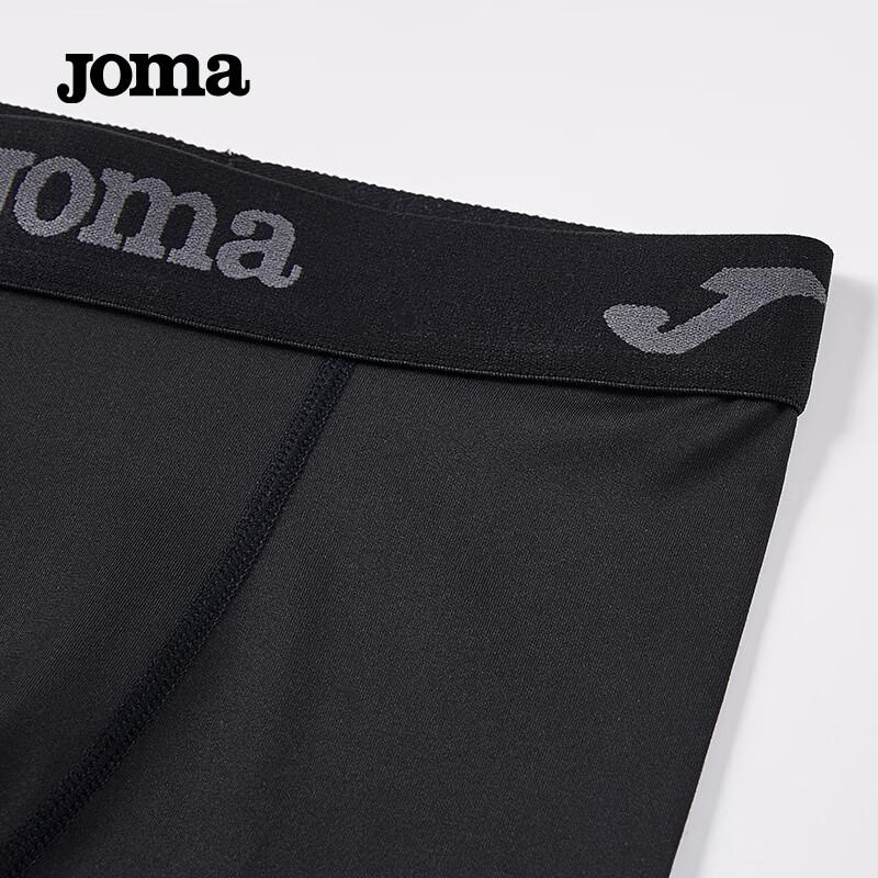 JOMA Kids' High-Elastic Training Compression Pants