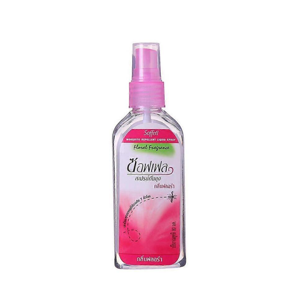 5X Mosquito Spray Thailand Plant Anti-mosquito Bite Swelling Itching Mosquito Repellent Liquid Spray for Body