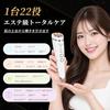 2026 LatestEMS Enhancement1 Device 22 FunctionsFacial EMSRF Multifunctional Warm Cool LED Light Care Pore Cleansing Moisturizing Anti-Aging Facial Ion