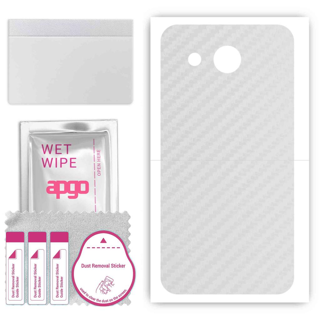 apgo Ochranná samolepka na záda kompatibilní s Huawei Y5 (2017), Zábalová fólie, fólie, vinyl - vzor transparentní uhlík