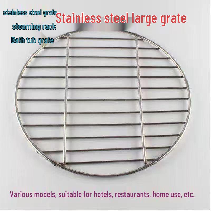 Stainless Steel Thickened Round Pot Rack for Grilling, Steaming, and Smoking Meat