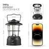 Lepro Lantern, USB Rechargeable, Retro LED Lantern, Stylish Camping Lantern with Antique Style, Perfect for Solo Camping [High Brightness, Switchable